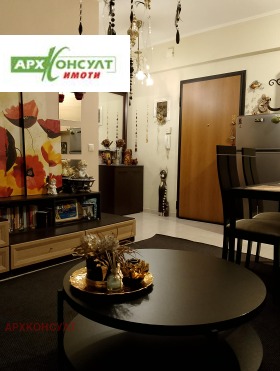 ������� 2-����� | Imot.bg � ����� ������ 4