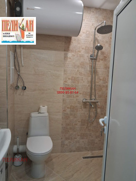 ������� 2-����� | Imot.bg � ����� ������ 5