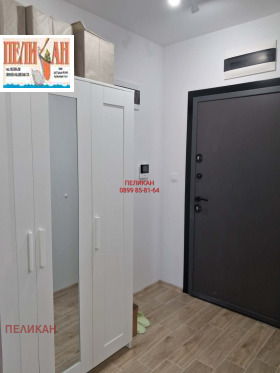 ������� 2-����� | Imot.bg � ����� ������ 4