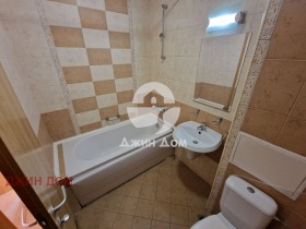 ������� 2-����� | Imot.bg � ����� ������ 8