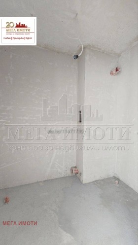 ������� 2-����� | Imot.bg � ����� ������ 3