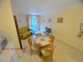  3- | Imot.bg    2