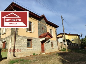 À venda Casa