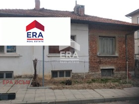 Къща град Ловеч, Дикисана