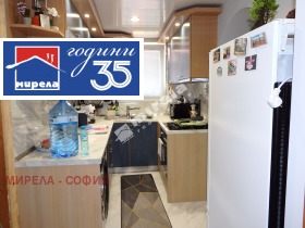 ������� ���� | Imot.bg � ����� ������ 10