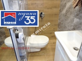������� ���� | Imot.bg � ����� ������ 12