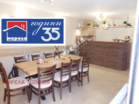 ������� ���� | Imot.bg � ����� ������ 5