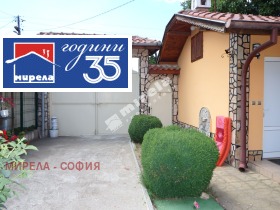 ������� ���� | Imot.bg � ����� ������ 2