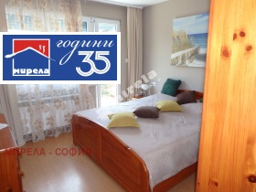 ������� ���� | Imot.bg � ����� ������ 16