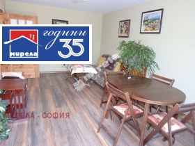 ������� ���� | Imot.bg � ����� ������ 15