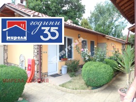 ������� ���� | Imot.bg � ����� ������ 3