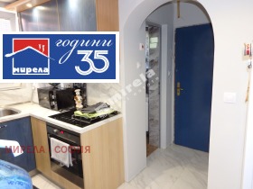 ������� ���� | Imot.bg � ����� ������ 11