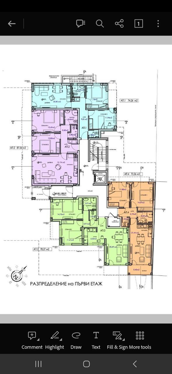 Продава МЕЗОНЕТ, гр. София, Надежда 1, снимка 1 - Aпартаменти - 47093710