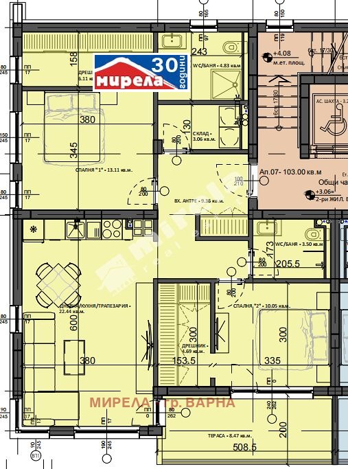 Продава  3-стаен град Варна , м-т Ален мак , 116 кв.м | 88271629 - изображение [2]