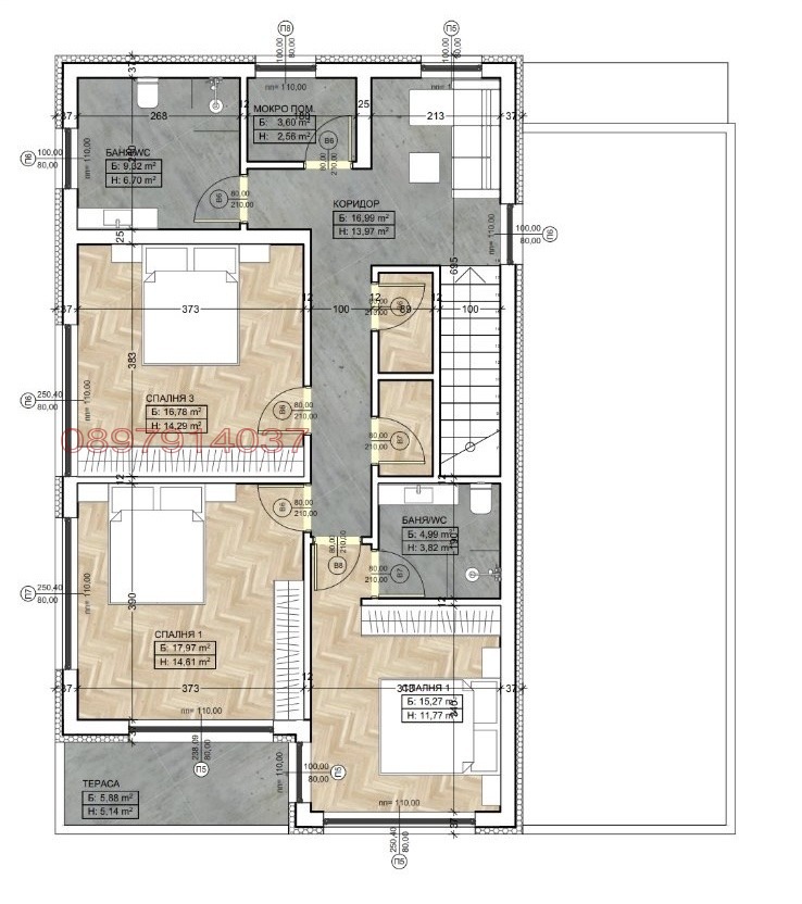 Продава КЪЩА, гр. София, с. Волуяк, снимка 13 - Къщи - 54399373
