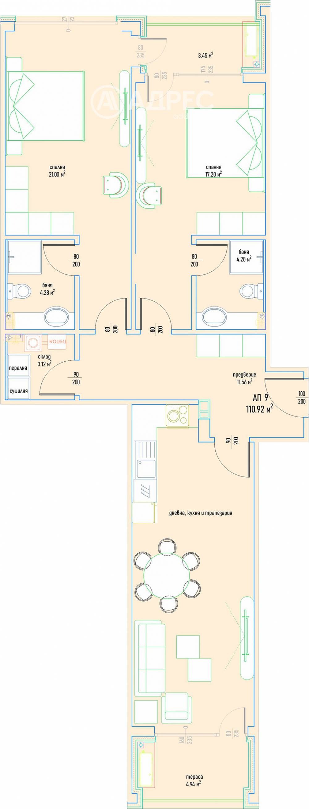 Продава 3-СТАЕН, гр. София, Малинова долина, снимка 4 - Апартаменти - 54353639