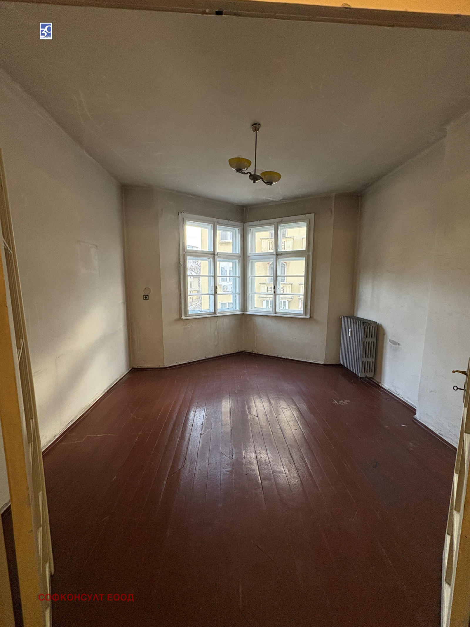 Продава 4-СТАЕН, гр. София, Център, снимка 3 - Апартаменти - 53870764