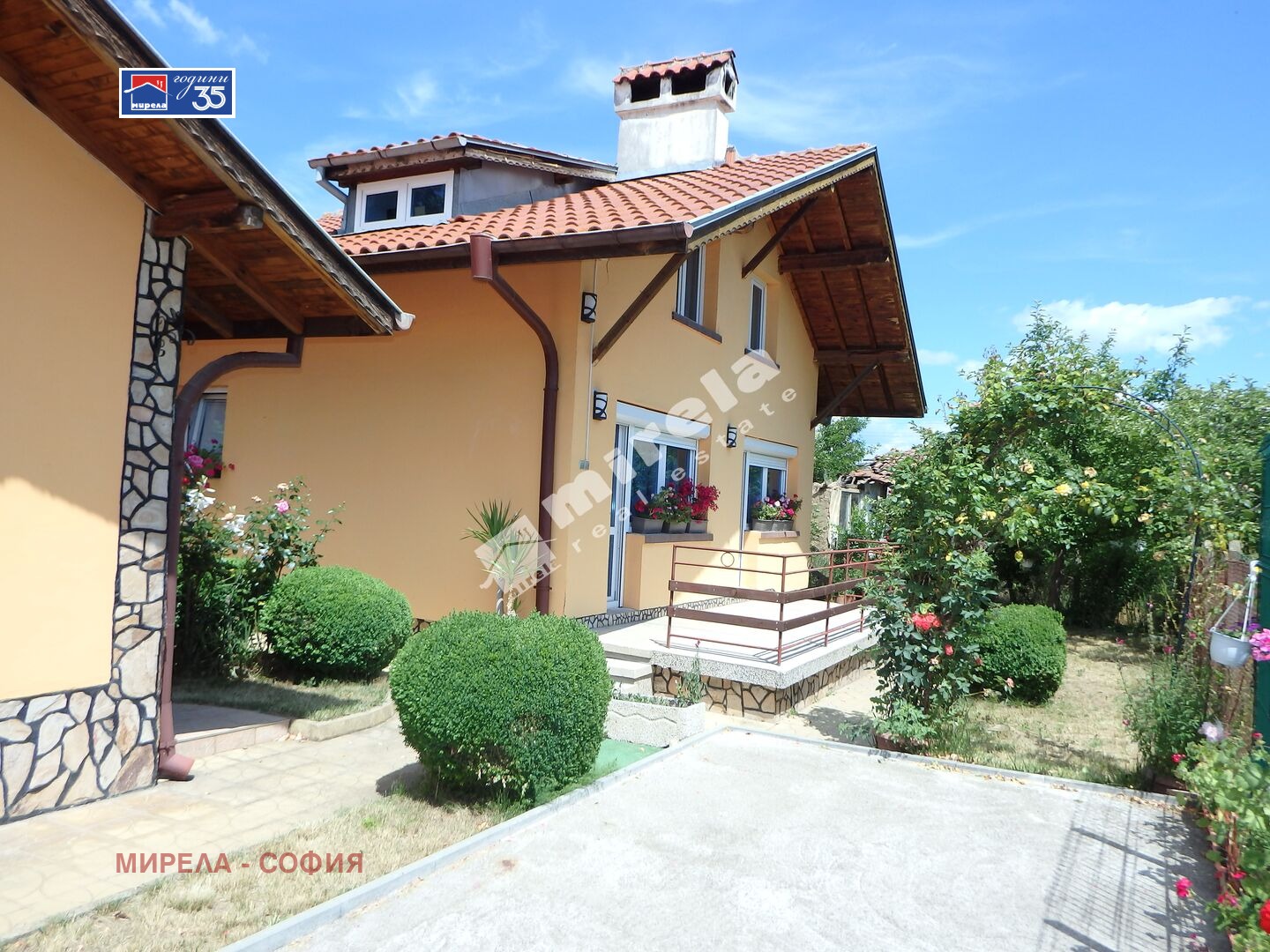 Продава КЪЩА, с. Григорево, област София област