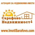 Продава 1-СТАЕН, гр. Бургас, Сарафово, снимка 1