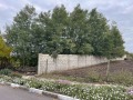Продава ПАРЦЕЛ, с. Полковник Свещарово, област Добрич, снимка 2