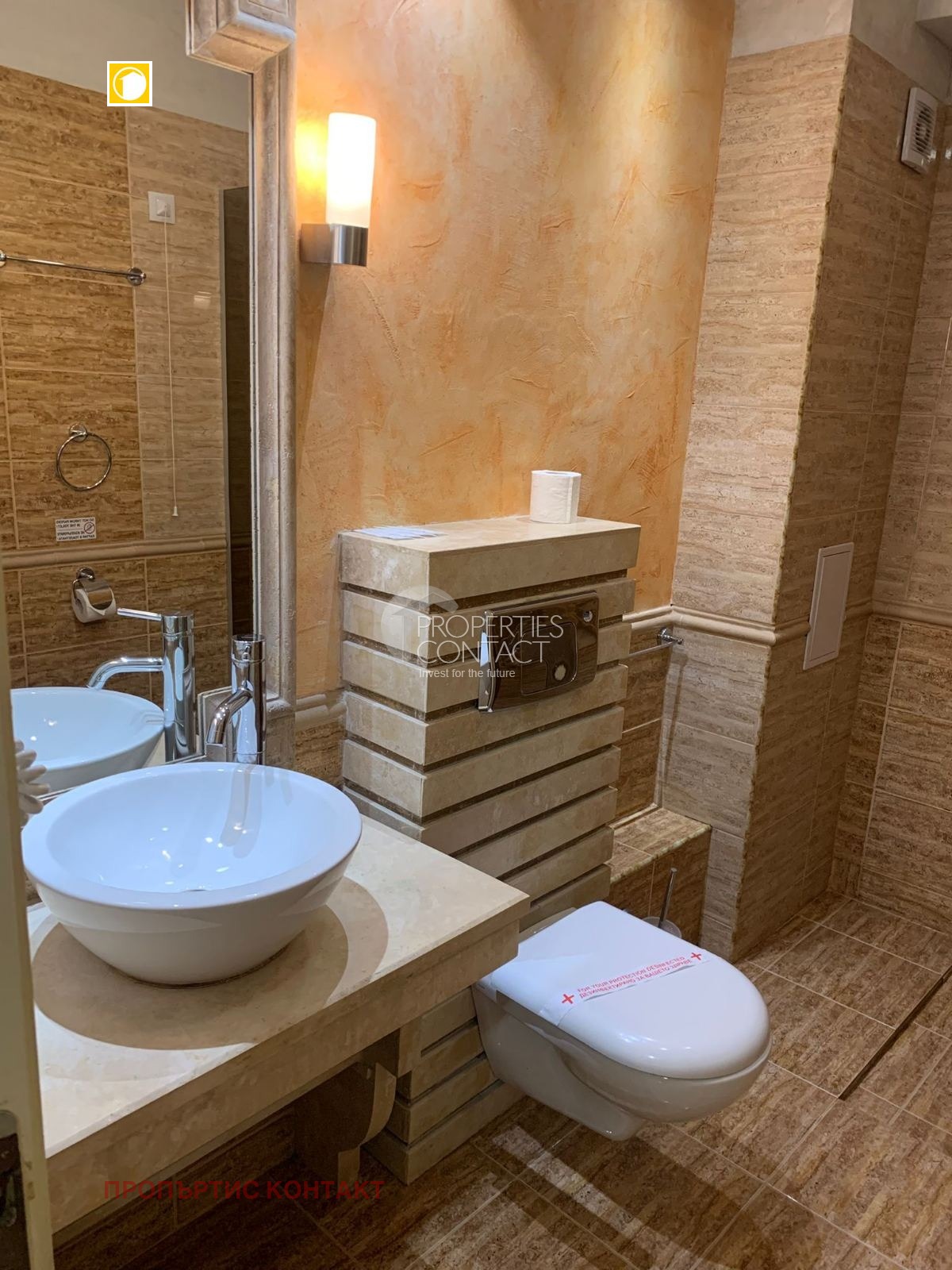 ������� 2-����� | Imot.bg � ����������� 4