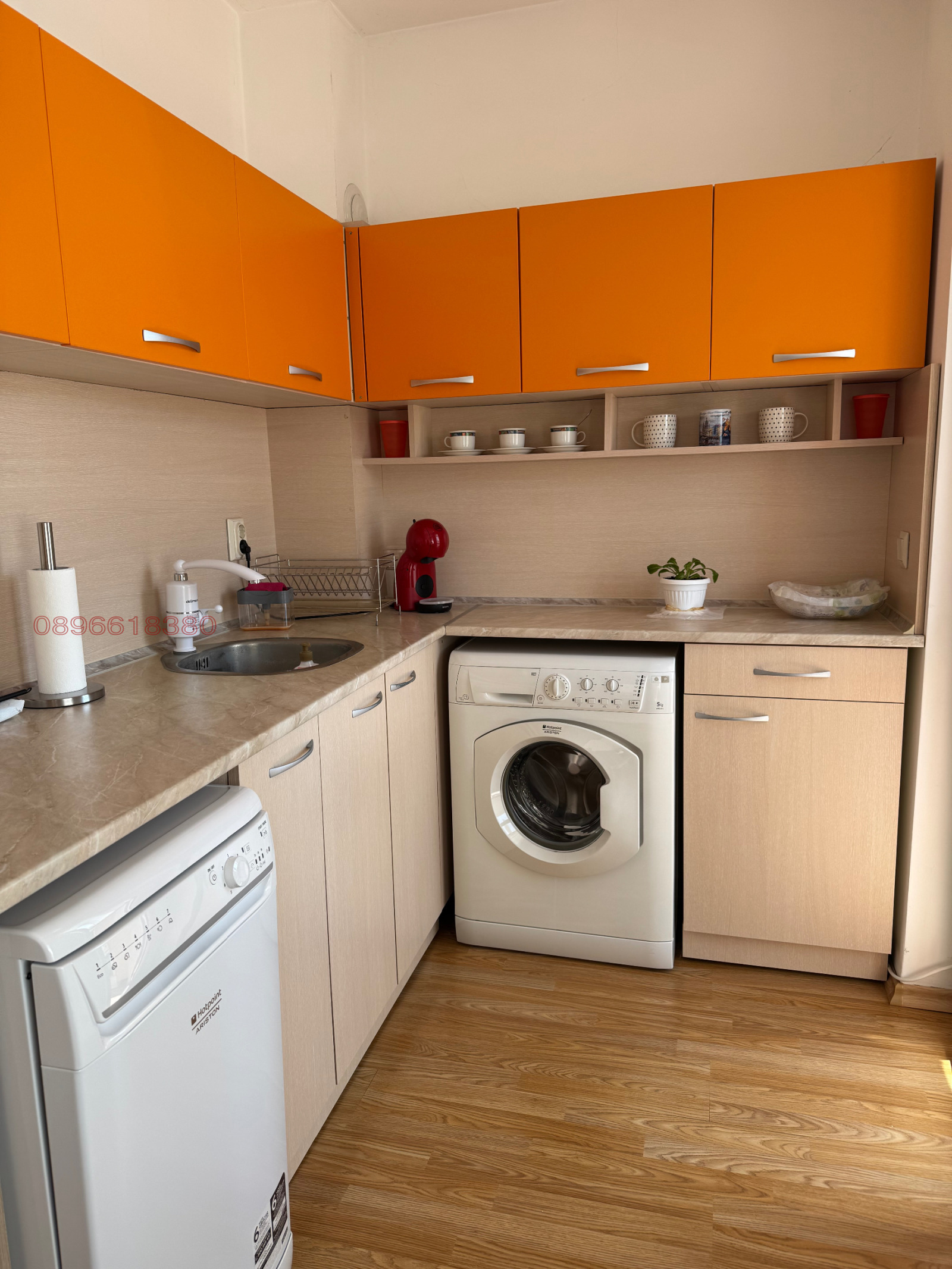 ������� 2-����� | Imot.bg � ����������� 1