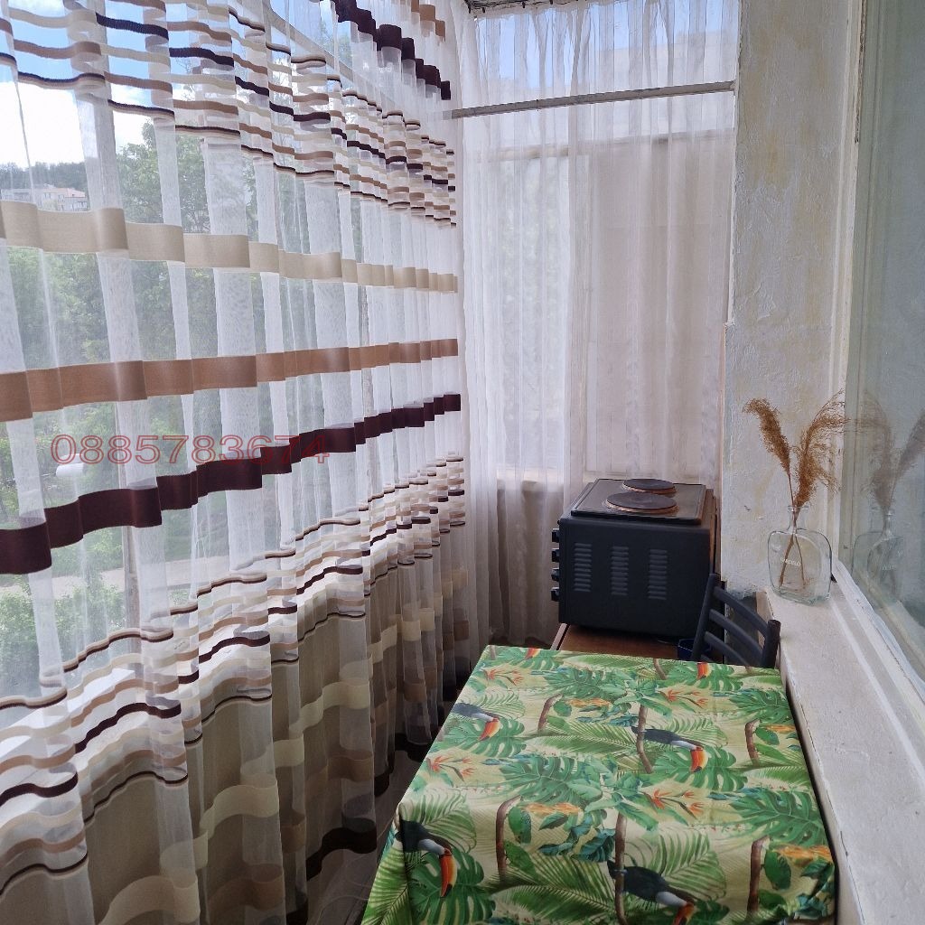 ������� 2-����� | Imot.bg � ����������� 8