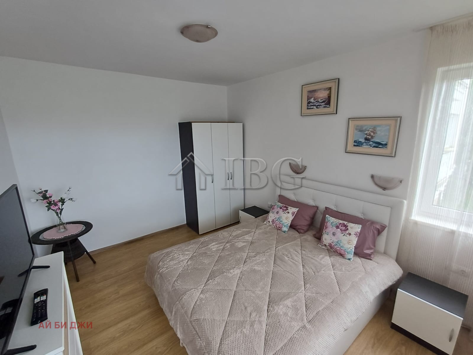 ������� 2-����� | Imot.bg � ����������� 12