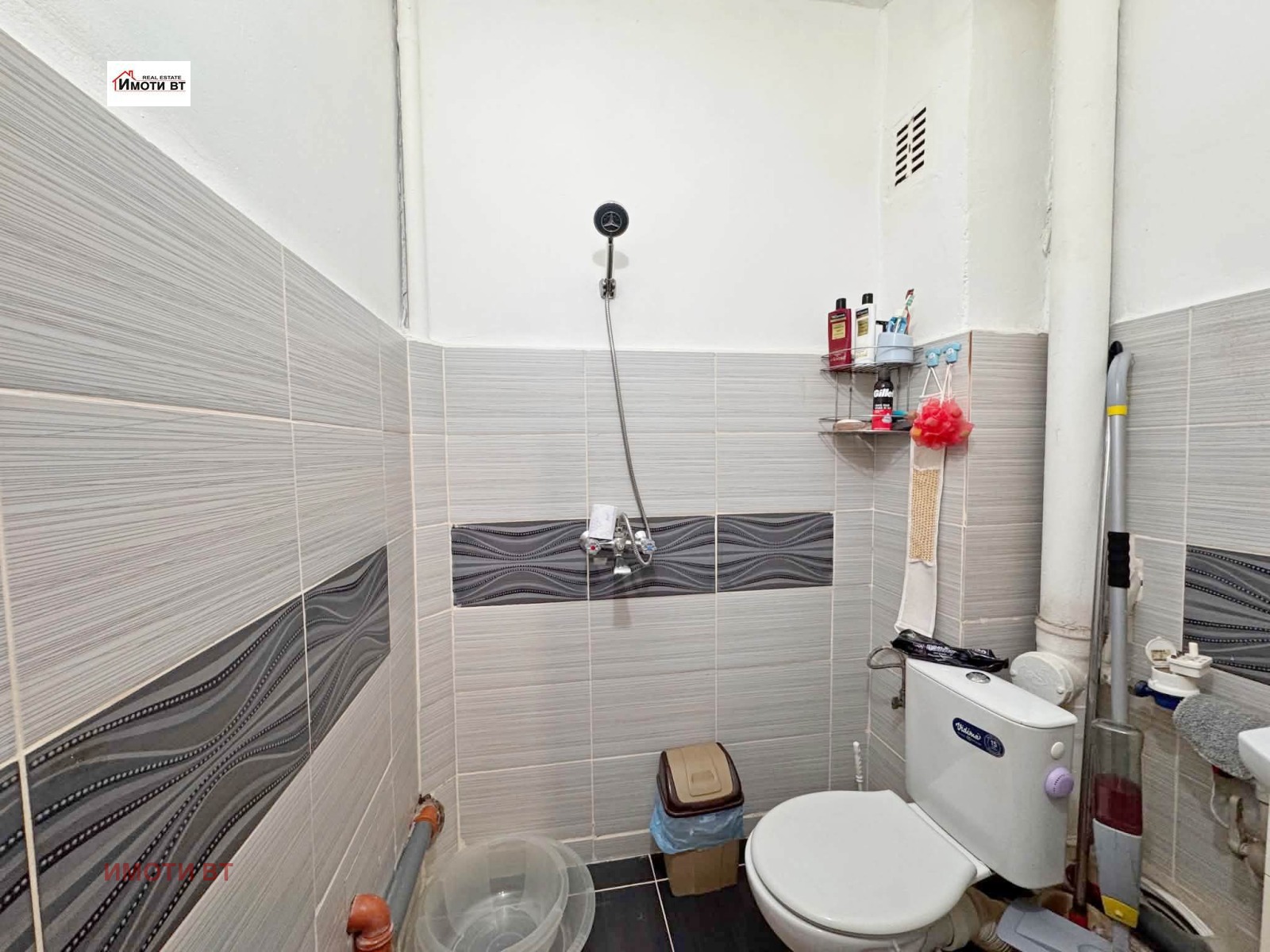 ������� 2-����� | Imot.bg � ����������� 7