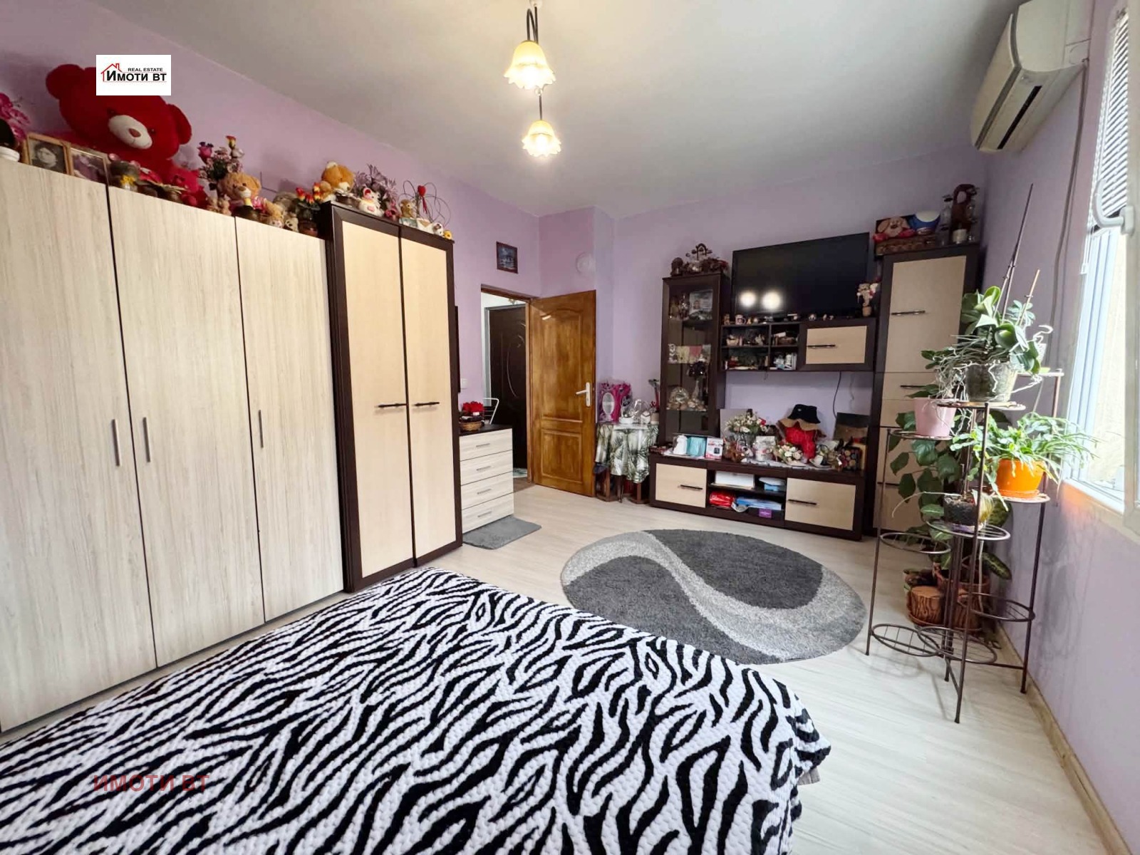 ������� 2-����� | Imot.bg � ����������� 4