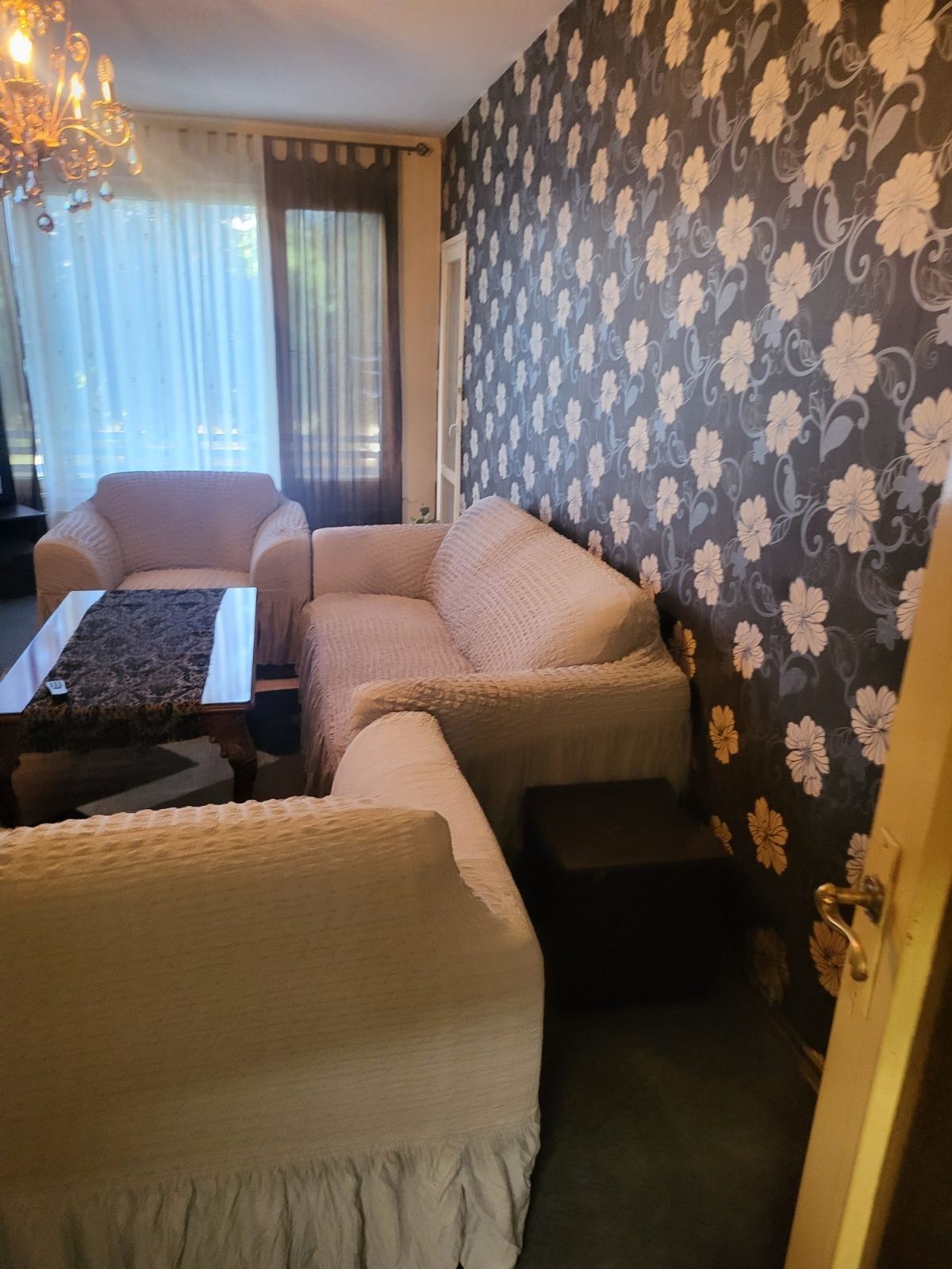 ������� 3-����� | Imot.bg � ����������� 4