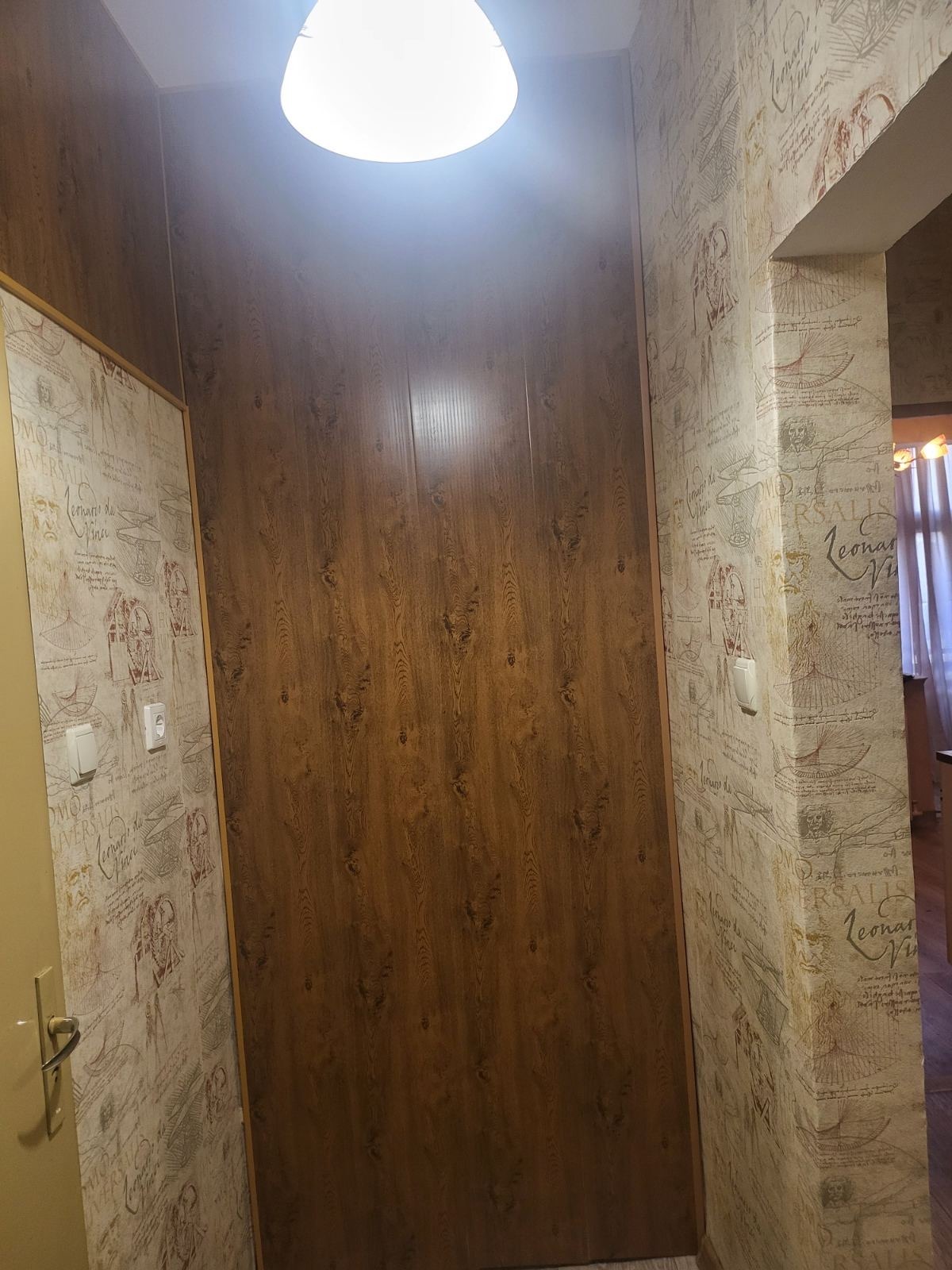 ������� 3-����� | Imot.bg � ����������� 8