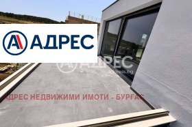  2- | Imot.bg    5