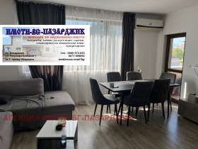 ������� 2-����� | Imot.bg � ����� ������ 3