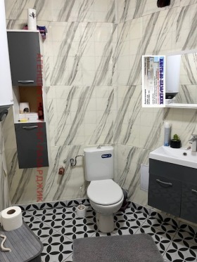 ������� 2-����� | Imot.bg � ����� ������ 6
