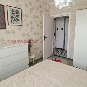 ������� 2-����� | Imot.bg � ����� ������ 17
