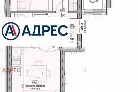 ������� 2-����� | Imot.bg � ����� ������ 2