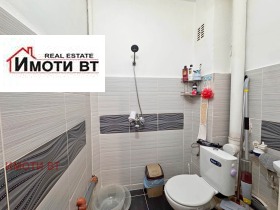 ������� 2-����� | Imot.bg � ����� ������ 7