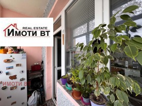 ������� 2-����� | Imot.bg � ����� ������ 10