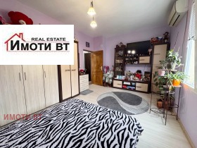 ������� 2-����� | Imot.bg � ����� ������ 4