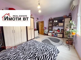 ������� 2-����� | Imot.bg � ����� ������ 6