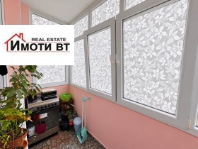 ������� 2-����� | Imot.bg � ����� ������ 9