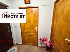 ������� 2-����� | Imot.bg � ����� ������ 8