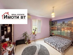 ������� 2-����� | Imot.bg � ����� ������ 5