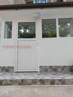  3- | Imot.bg    15