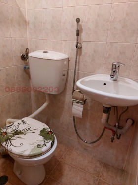  3- | Imot.bg    12