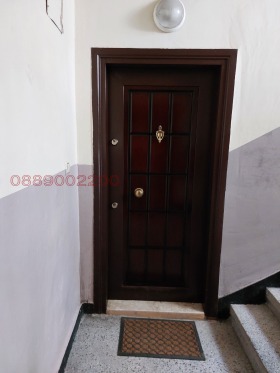  3- | Imot.bg    16
