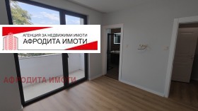 Продава 4-стаен град Стара Загора Аязмото - [1] 