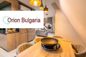 ������� ������� | Imot.bg � ����� ������ 5
