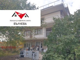 Продава къща област Пловдив гр. Хисаря - [1] 